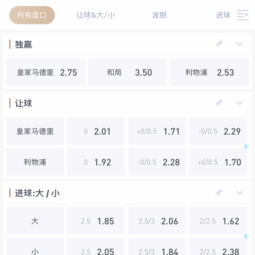 米乐体育 SPORTS